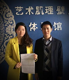 感謝涂料行業(yè)劉先生對華企立方的信任與認(rèn)可，我們定全力以赴，不負(fù)使命，幫您把網(wǎng)絡(luò)營銷落地。
