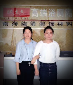 感謝衛(wèi)生間隔斷行業(yè)王小姐對華企立方的信任與認(rèn)可，我們定全力以赴，不負(fù)使命，幫您把網(wǎng)絡(luò)營銷落地。
