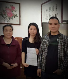 感謝不銹鋼屏風行業(yè)鄒先生對華企立方的信任與認可，必牢記使命，不計成本服務客戶，做良心企業(yè)。