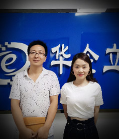感謝暢馨精工行業(yè)陳總選擇與華企立方合作，我們必牢記使命，盡一切能力幫助企業(yè)網(wǎng)絡(luò)營銷落地，做良心企業(yè)。