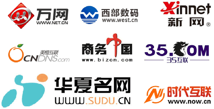 如何選擇網(wǎng)站服務(wù)器？