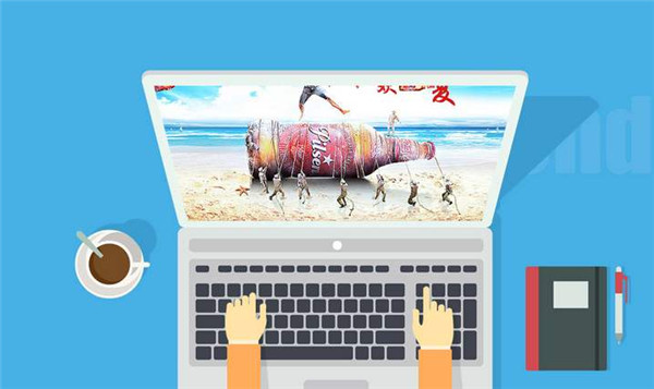 企業(yè)網(wǎng)站設(shè)計(jì)都有哪幾個(gè)些部分？