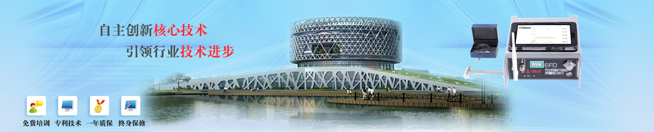 佛山網(wǎng)站建設(shè)公司，企業(yè)網(wǎng)站設(shè)計與定制，網(wǎng)站開發(fā)建設(shè)